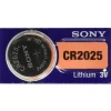 CR2025 Battery For Keyless Remote