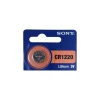 CR1220 Battery For Keyless Remote