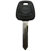1998 Infiniti Q45 Transponder Key INF45PT CHIP ID: TEXAS ID 4C TAG